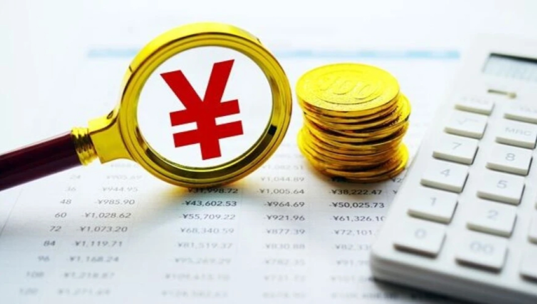 同行转账到账时间受转账方式、金额及银行系统等因素影响