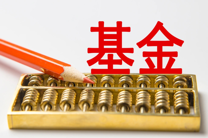 安徽合肥民营企业十强排行榜揭晓，蜀山区占据半壁江山