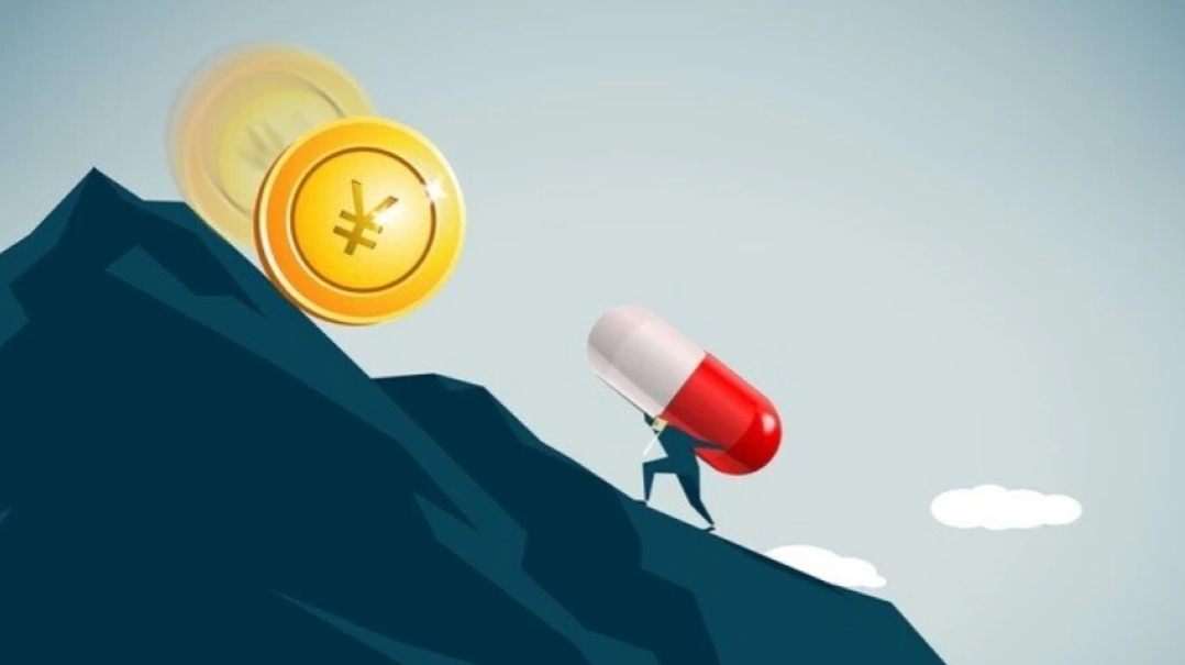 同行转账到账时间受转账方式、金额及银行系统等因素影响