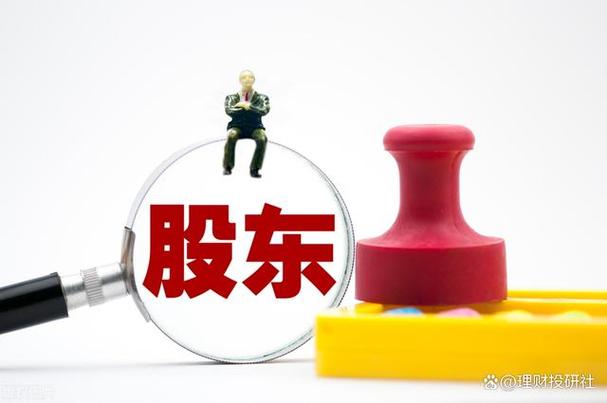 散户太多致科技股股东人数暴涨，当下买科技需做好持久战准备