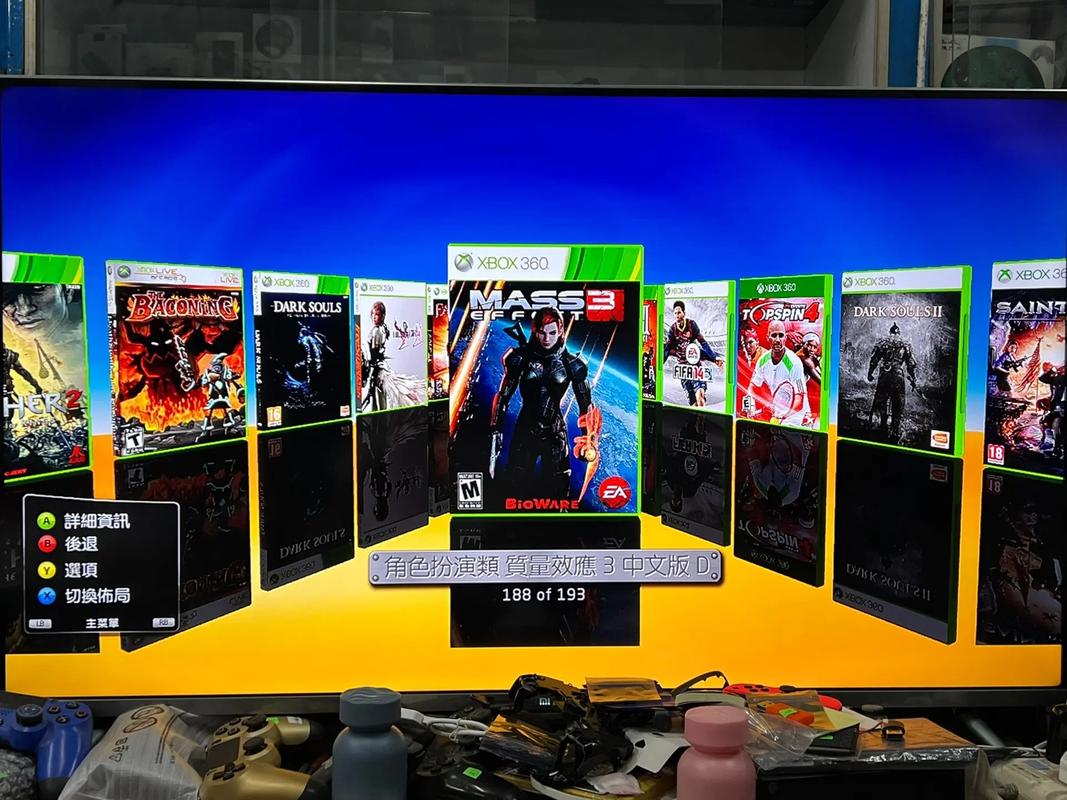 体感游戏机wii xbox_减肥用游戏机_淘宝购买游戏机推荐