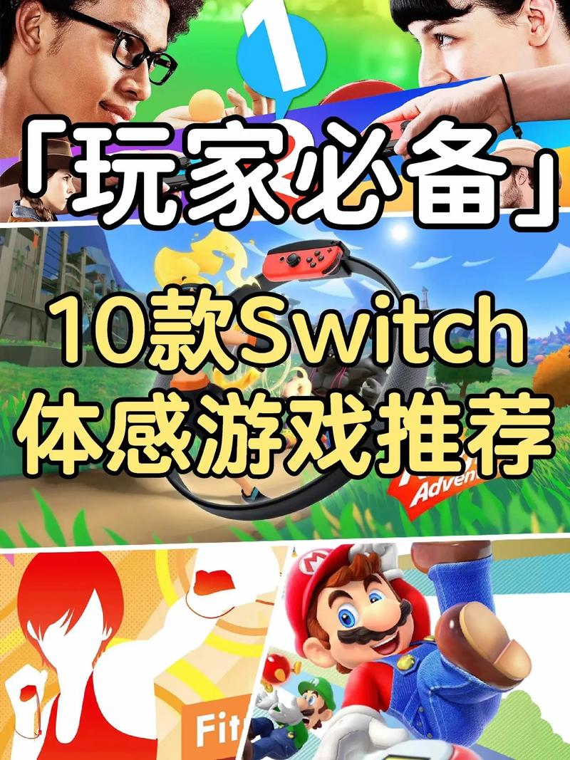 体感游戏机wii xbox_PS3体感游戏体验_WII体感游戏机