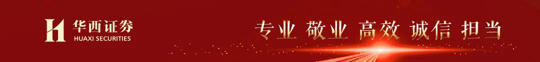 违法股票交易app_违规交易股票_股票违法操作