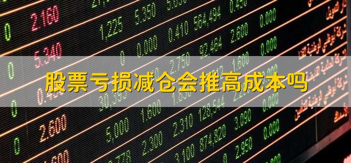 股票收盘时间_股票急涨慢跌洗盘出货_股市上午几点收盘