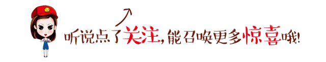 节后首日股市惨跌散户恐慌，指数分析者亮剑时代999在北京发声