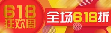 栖霞建设终止重大资产重组，撤回收购河北银行股权申请