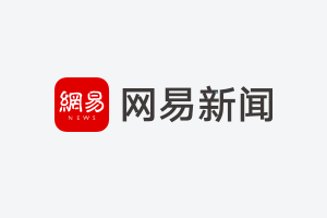 栖霞建设终止重组_河北银行股权收购_河北银行 栖霞建设
