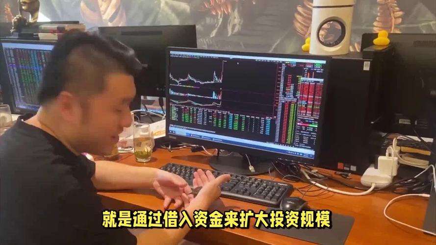 配资利息怎么收取_配资利息和管理费_配资利息怎么算