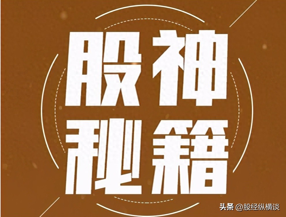 投资大师名言启示：从错误中学习，交易中紧跟趋势有多难？