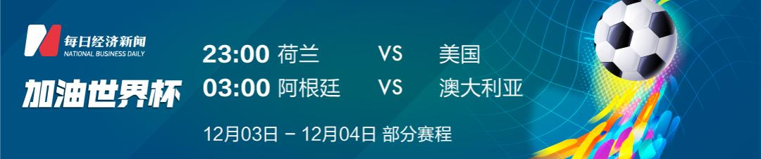 环保有关的a股_上市公司环境风险_A股绿色周报