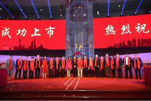 汉邦高科重组360 360回归A股历程：周鸿祎等出席敲锣仪式，实现华丽转身