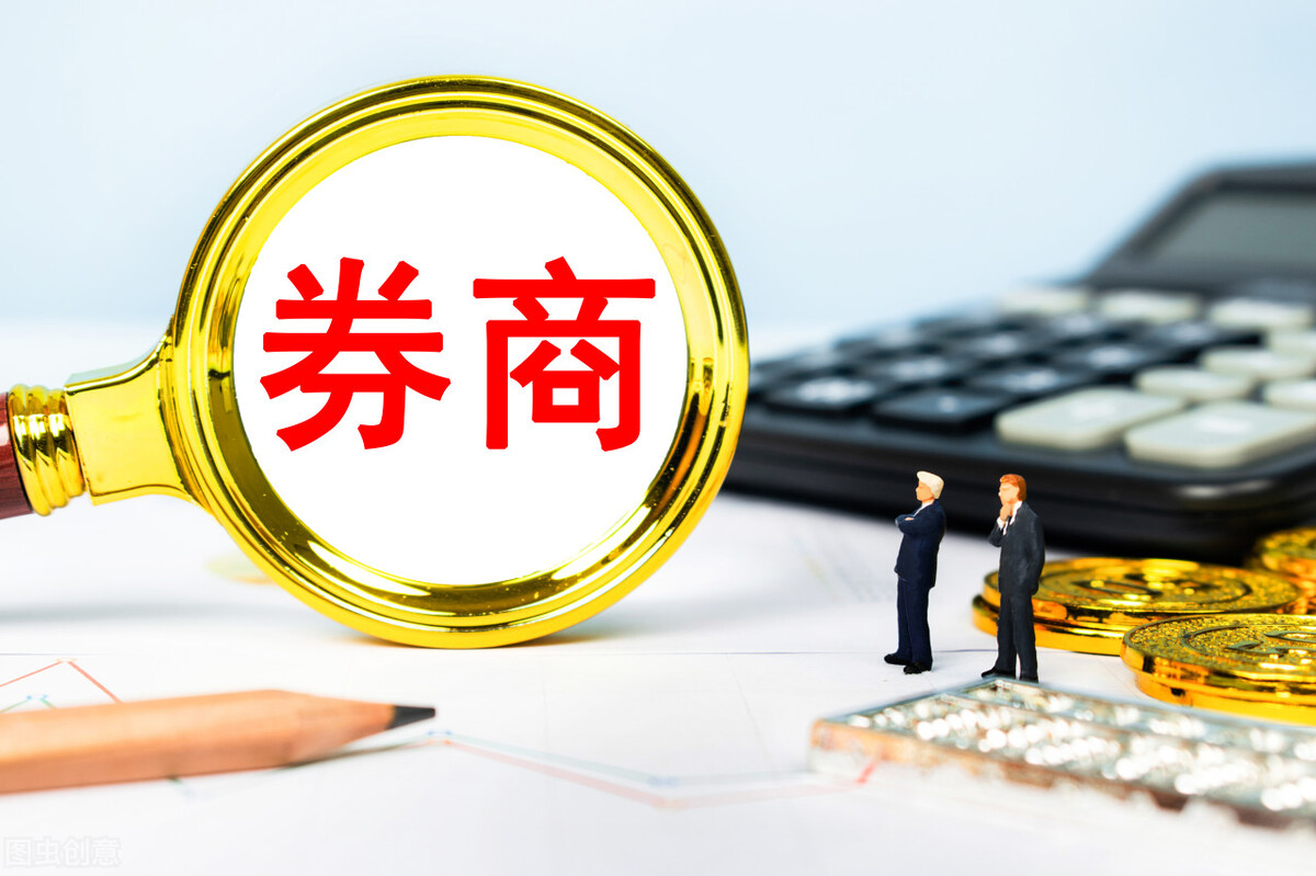 警惕！冒用证券公司名义行骗，被害人一月被骗近 24 万元