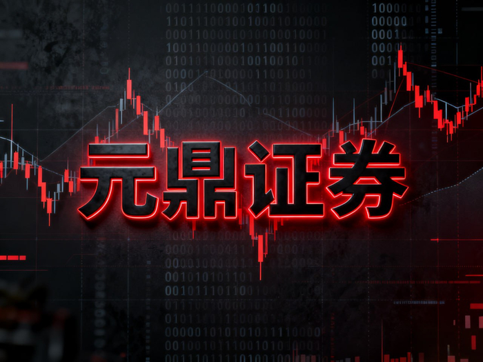 2025线上股票配资新趋势:资金灵活运作,实盘操作能力提升是关键