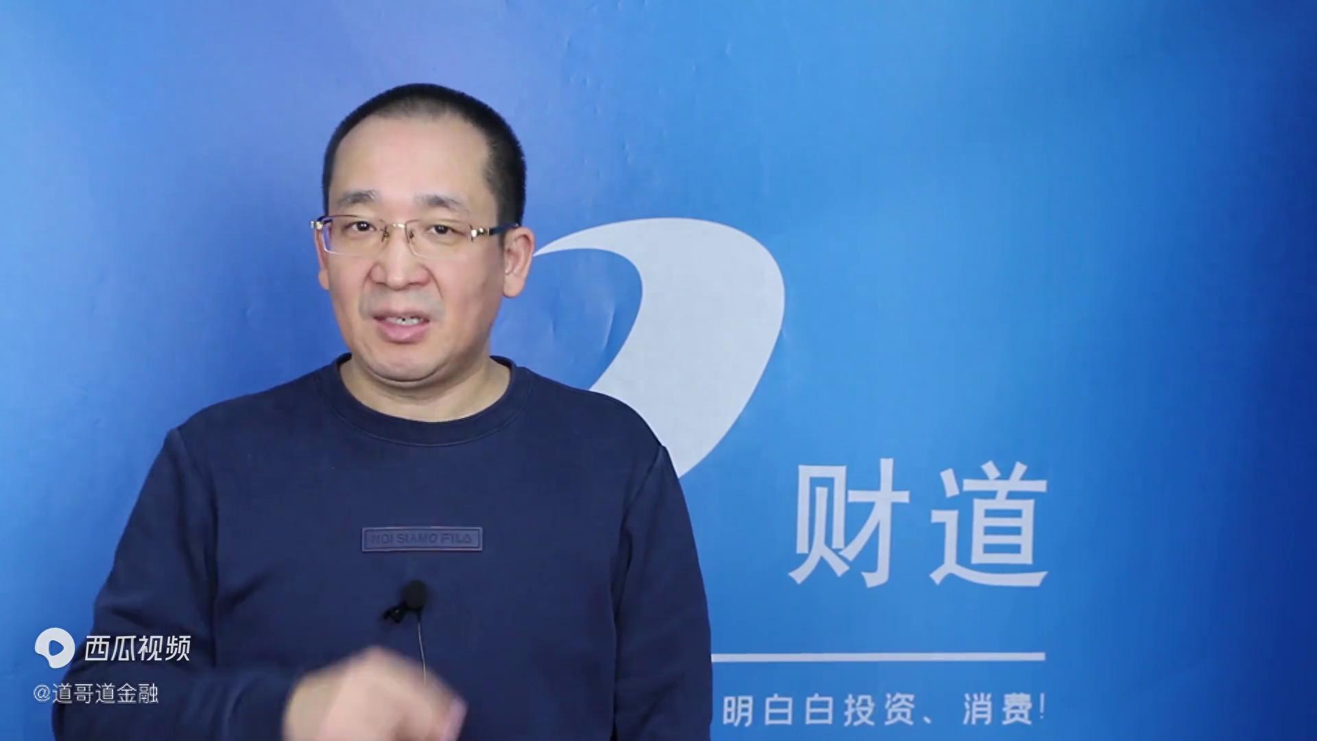 A股市场分析：告别快牛疯牛转向慢牛，关注指标信号变化