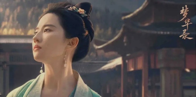 古装剧溜肩美_直角肩造型违和感_美人肩长什么样