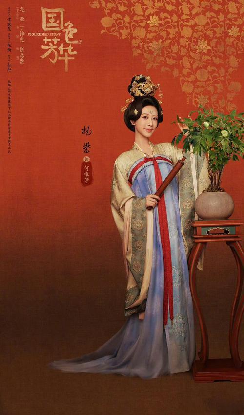 古装剧溜肩美_美人肩长什么样_直角肩造型违和感