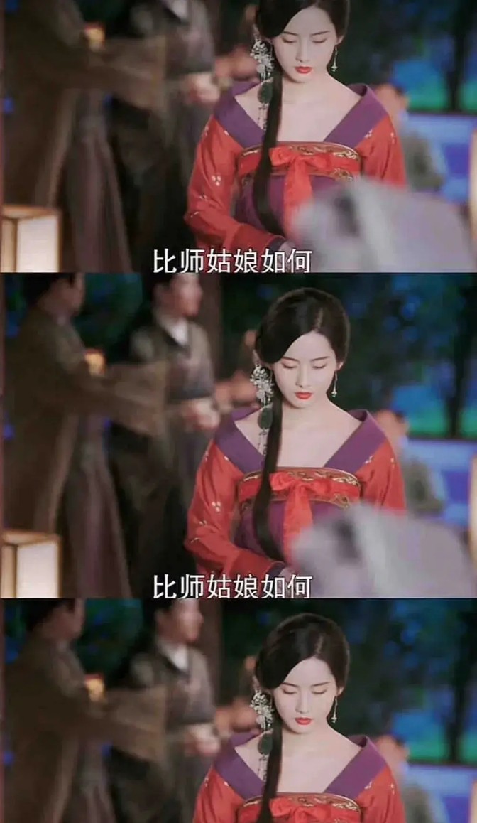 直角肩造型违和感_古装剧溜肩美_美人肩长什么样