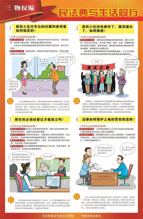 同行内转账速度影响因素_本地同行转账多久到账_同行内转账到账时间分析