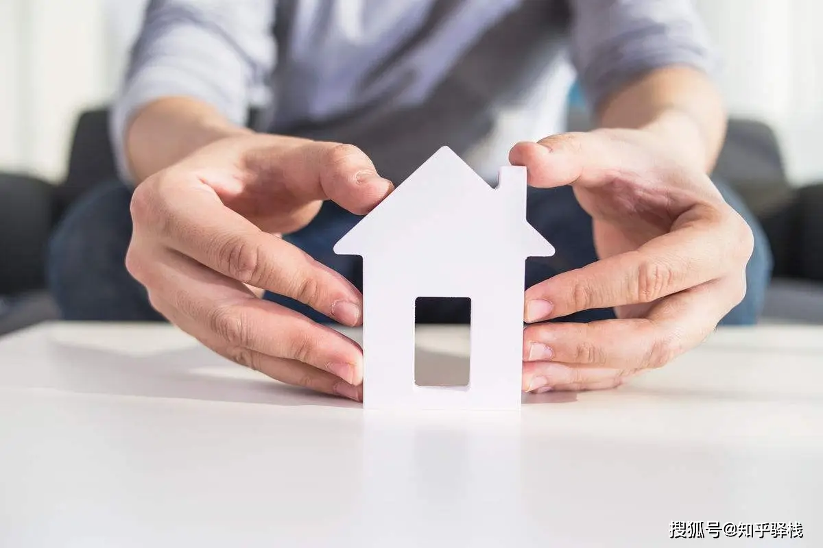 二手房过户费需要多少钱_二手房交易税费详解_二手房过户费用计算