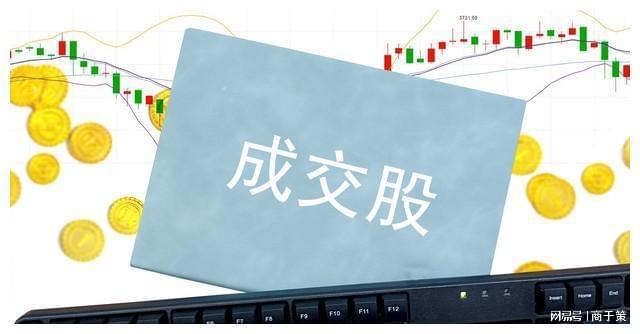 集合竞价时间延长10分钟_上海证券交易所交易时间调整_开盘前15分钟交易规则