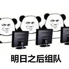 B股H股N股S股GDR_股票前面加个xd是什么意思_A股字母简称