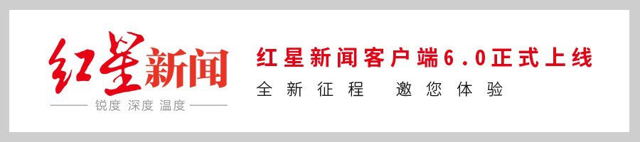 南充警方破获虚拟盘配资骗局_股票配资最低多少钱_四川南充非法股票配资案