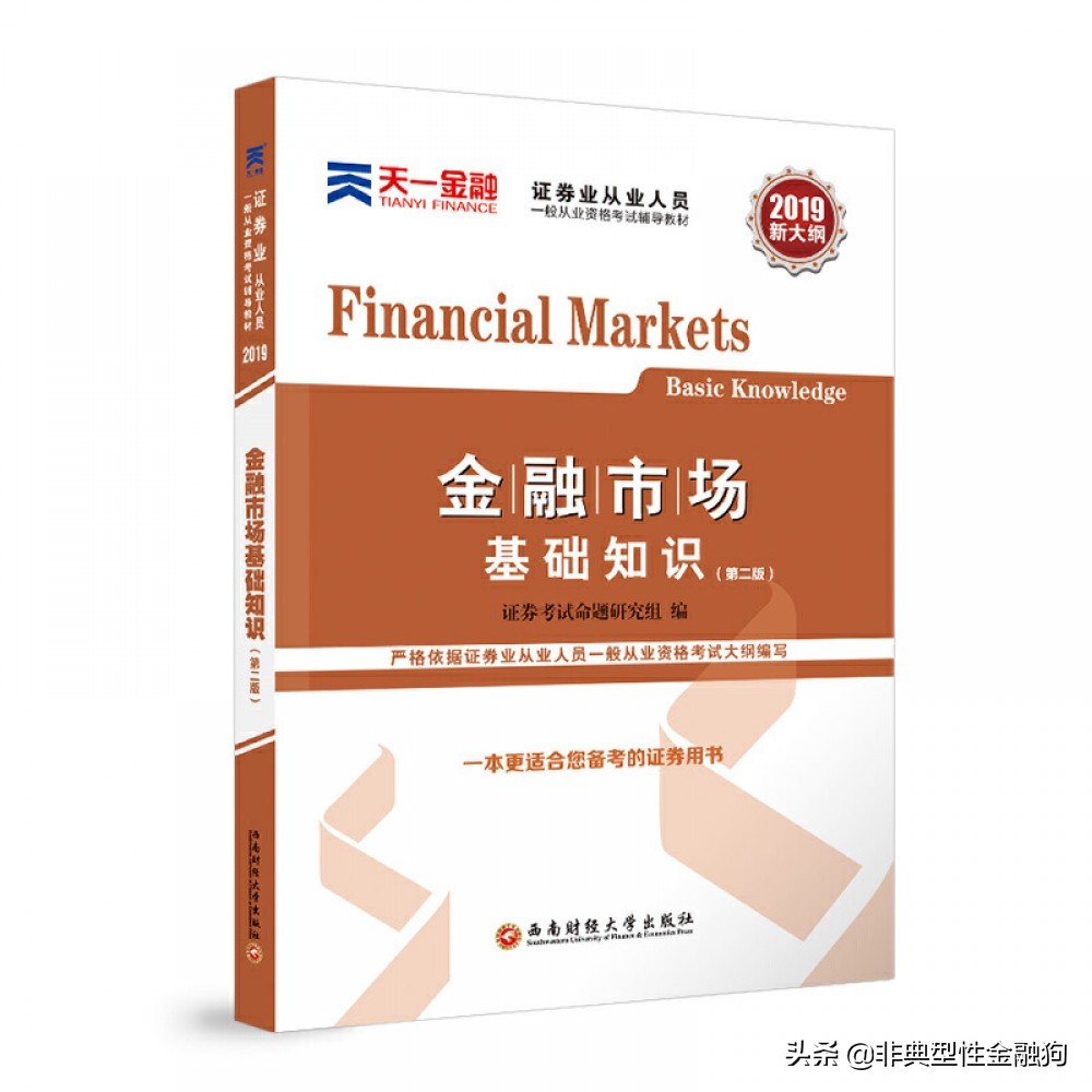 短线炒股书籍_技术分析书籍推荐_炒股入门书籍