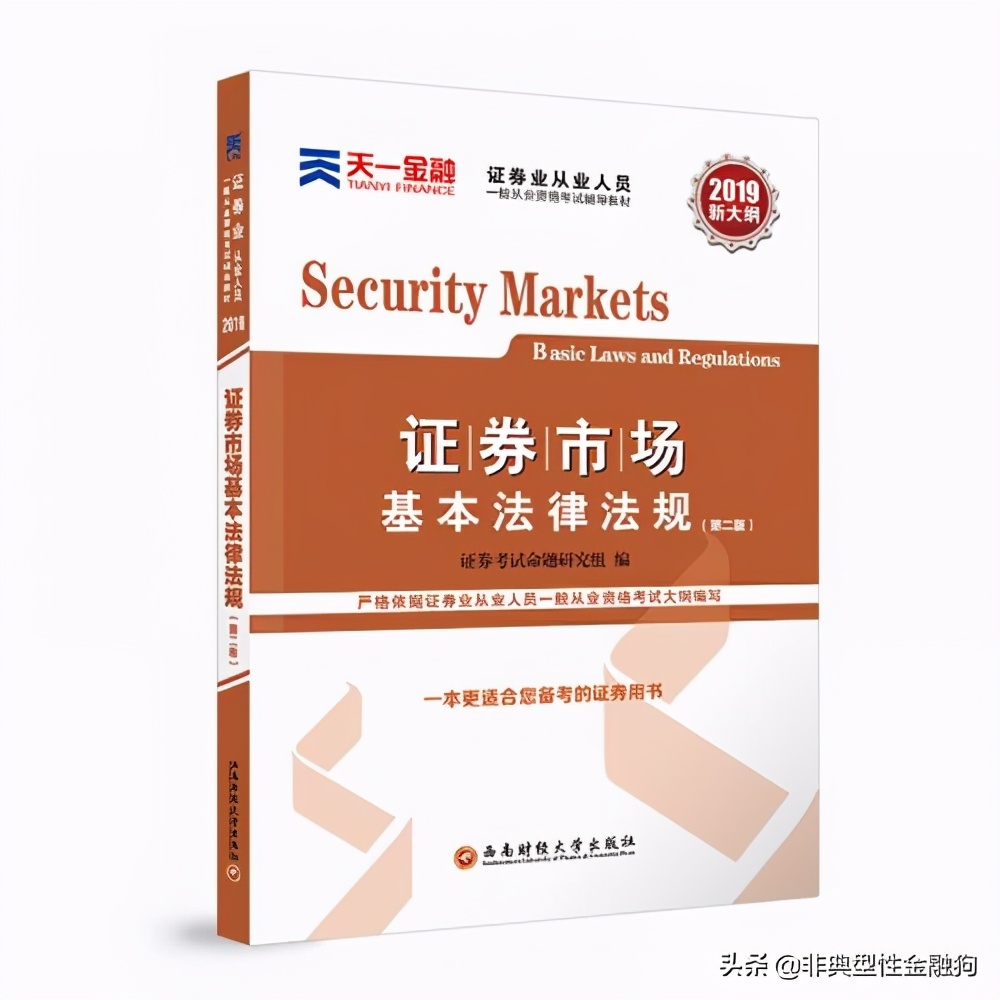 技术分析书籍推荐_炒股入门书籍_短线炒股书籍