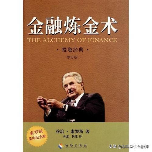 短线炒股书籍_炒股入门书籍_技术分析书籍推荐