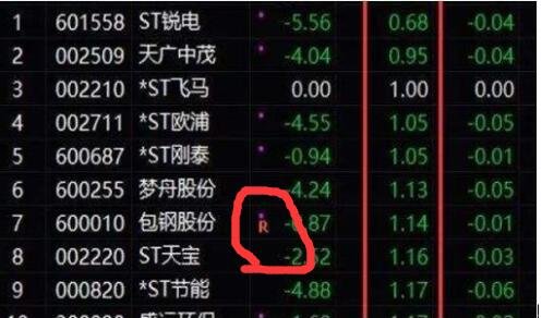 带.jpg