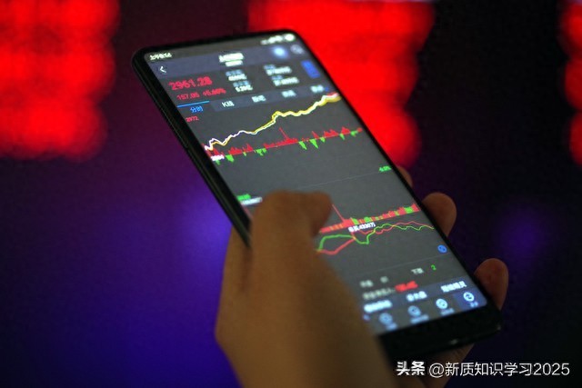手机炒股软件怎么选？高频交易看这里，券商自研也不错