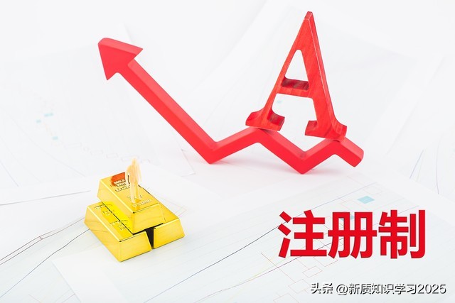 手机炒股软件选择_高频交易同花顺东方财富_手机股票主力分析软件