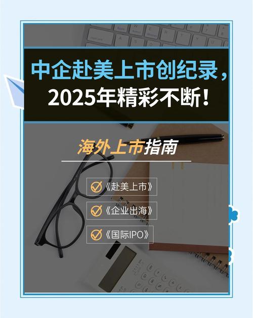 2014大批中国互联网企业赴美上市，静默期概念多次被提及