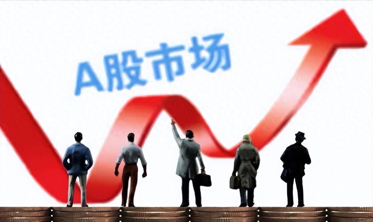 A股4000点拉锯战:资金为何犹豫?板块分化揭示市场信号