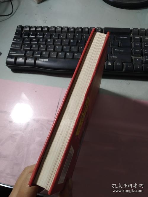 股市操练大全第四册_为什么说股票不能抄底_股市操作特别提醒