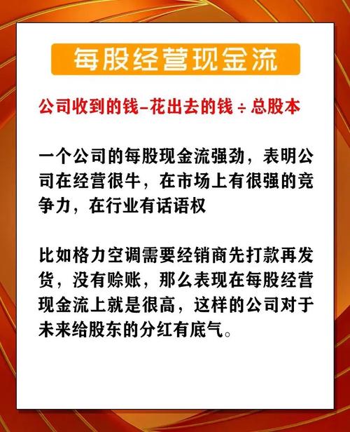 股票投资风险特点_股票配资炒利息多少_配资炒股风险分析