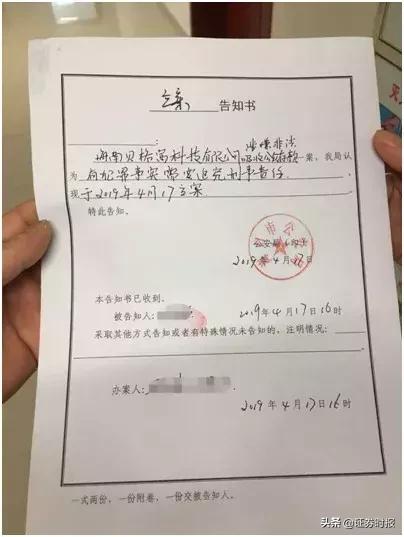 配资合法股票企业是什么_配资合法性_股票配资合法企业