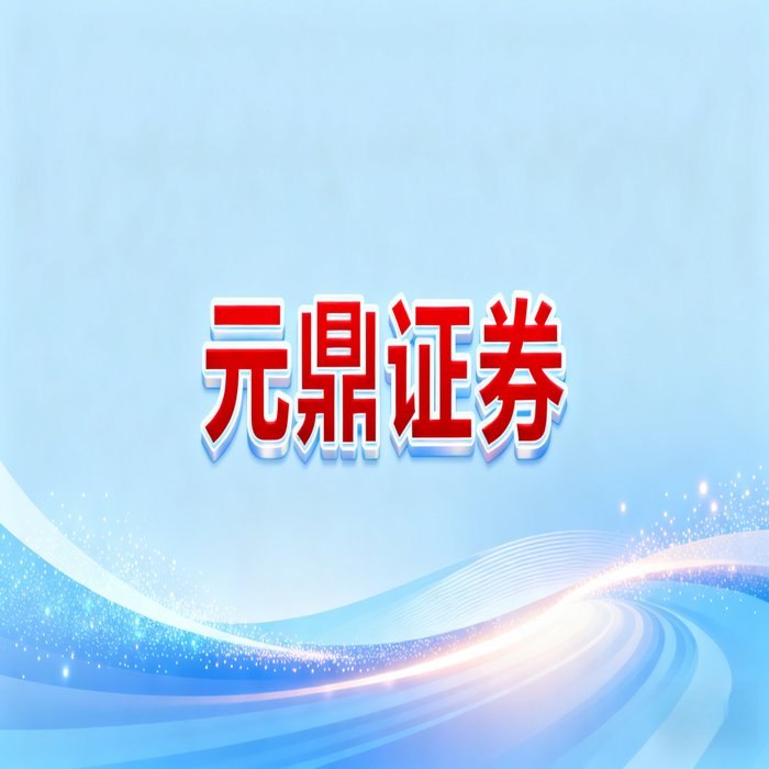 正规配资公司评估维度_股票配资平台选择标准_股票配资平台好不好