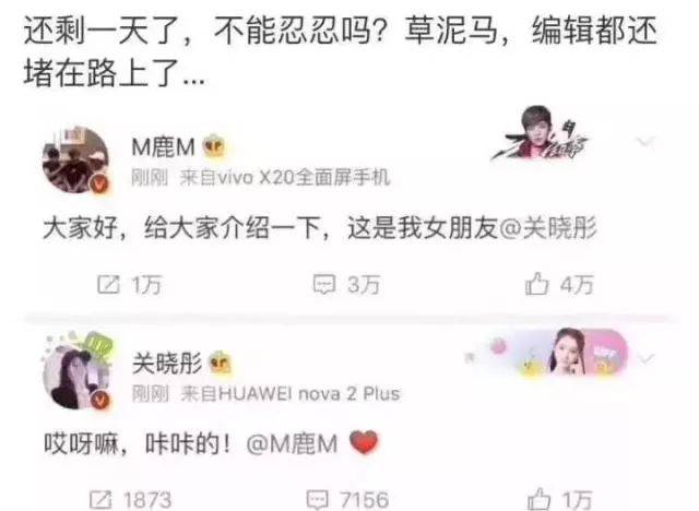 朋友圈排行榜怎么看_佛系青年生活方式_佛系文化兴起原因