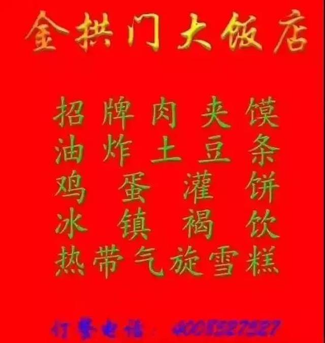 佛系文化兴起原因_朋友圈排行榜怎么看_佛系青年生活方式