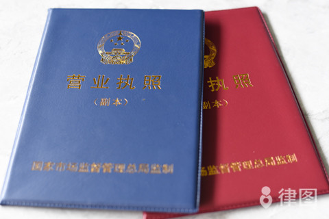 变更公司股东需要什么资料？这些材料你都准备好了吗？