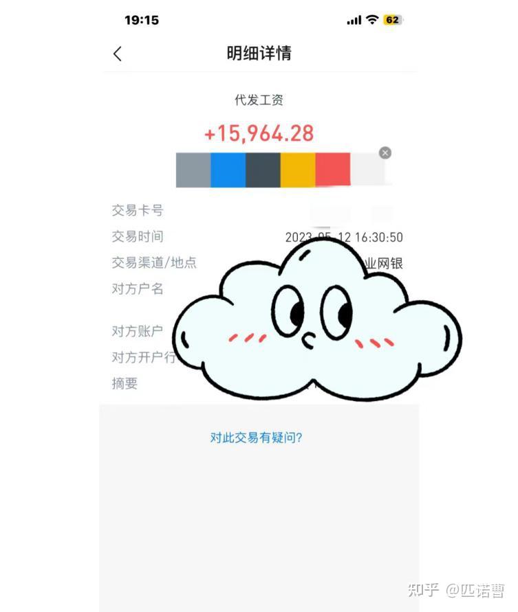 前程无忧配资平台_猎聘平台优势_招聘软件选择