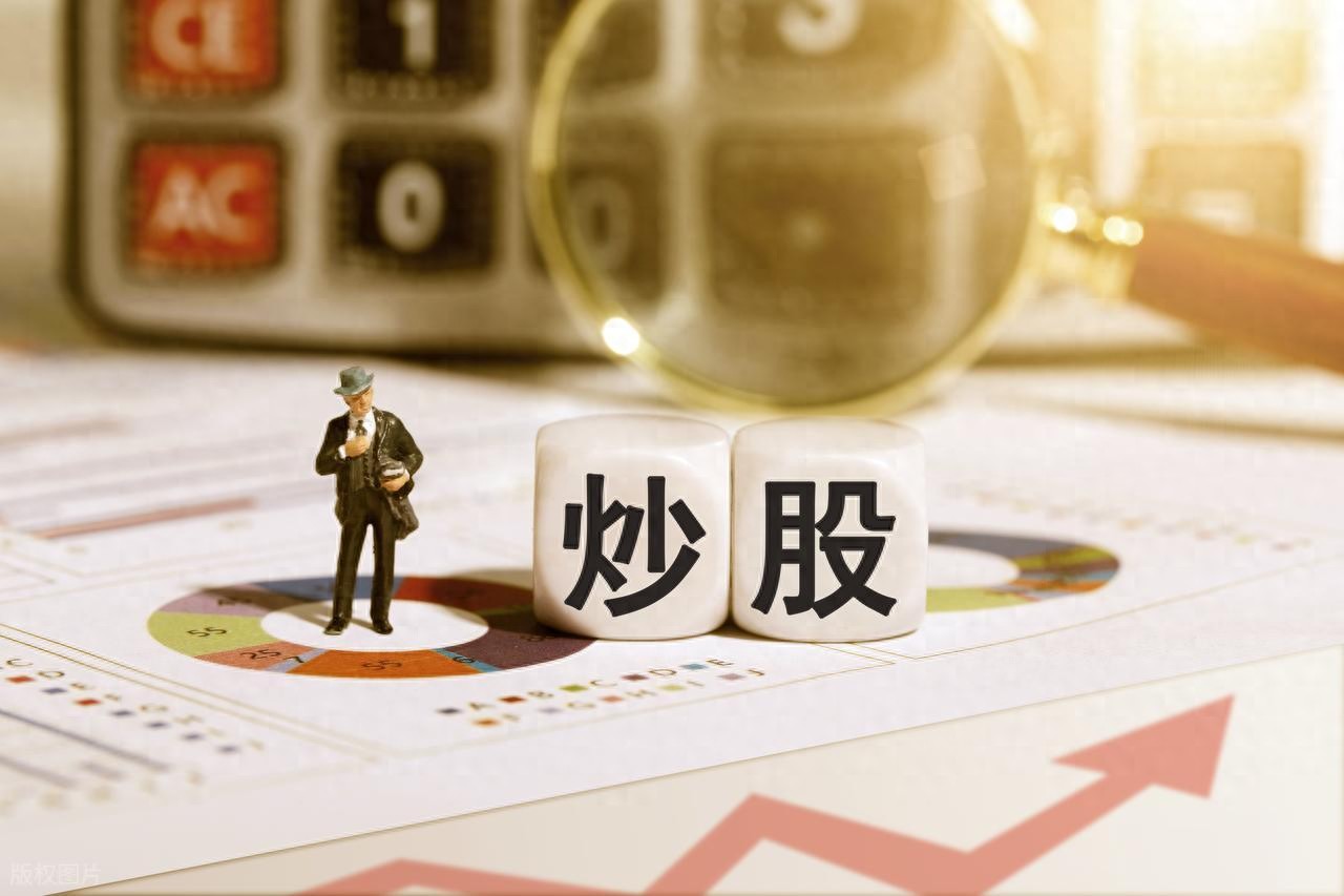 股票多账户管理 炒股二十多年的老头子总结的炒股教训，你可得听听