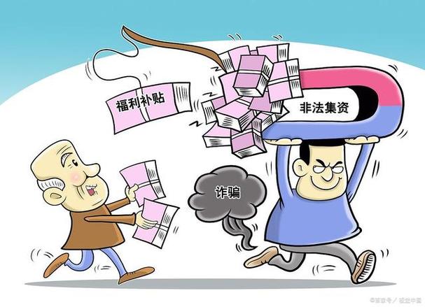 多盈金融网提醒：中消协警示理财课割韭菜，警惕一元体验坑老人
