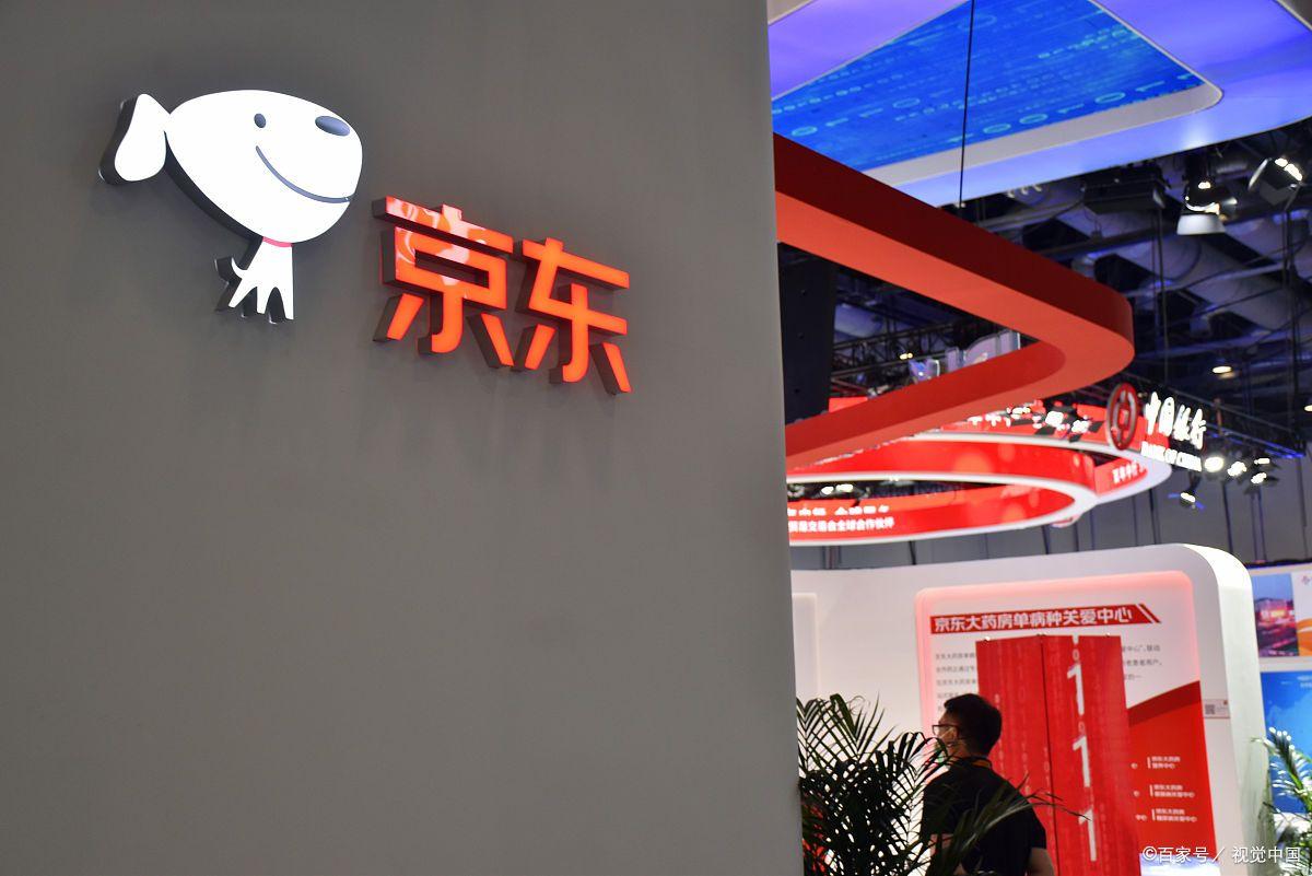 京东自营旗舰店与官方旗舰店区别_京东和苏宁的售后哪个好_京东自营旗舰店和官方旗舰店哪个好