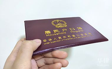 二手房过户费怎么算?一文详解过户要交的各类费用