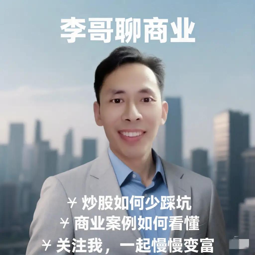 通达信怎么复盘_通达信DeepSeekAI嵌入_AI辅助决策版面设置