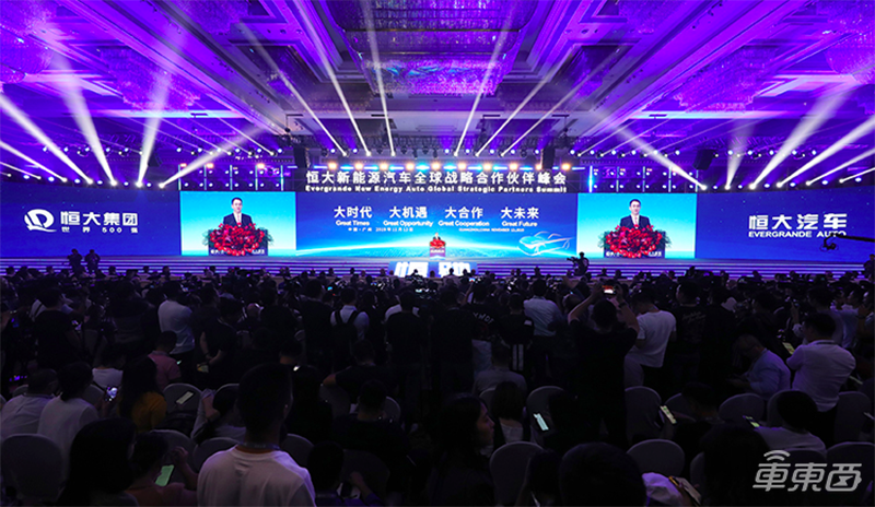 盛气凌人!许家印谈恒大造车王牌:能买的都买