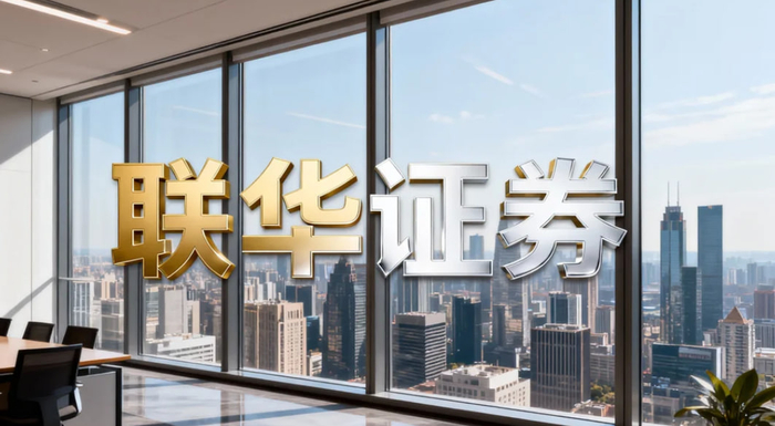 2026年三月股市震荡整固_配资宝正规吗_结构轮动市场分析