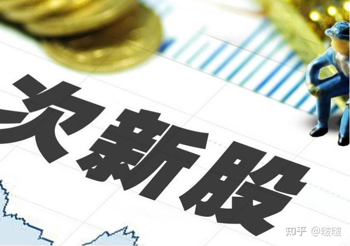 2025年上市公司重大资产重组管理办法修订_重组预期股票_硬科技并购重组案例分析